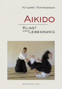 book aikido